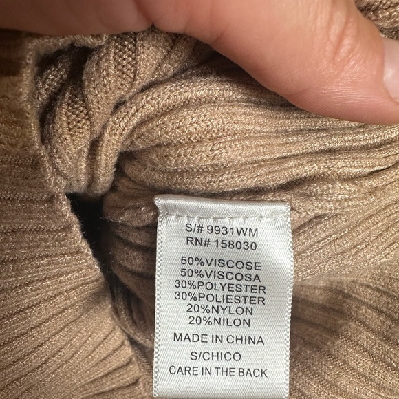 Chic Beige Ribbed Knitwear - Picture 2 of 2